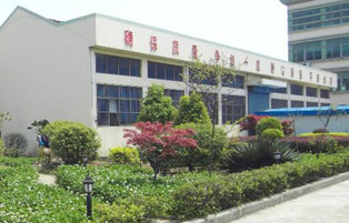廠房(fáng)